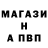 БУТИРАТ GHB nelush_official