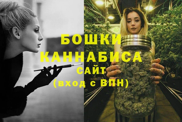 кокаин перу Баксан