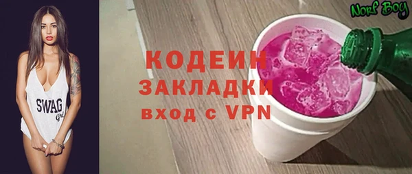 кокаин перу Баксан