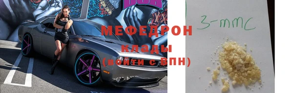 кокаин перу Баксан