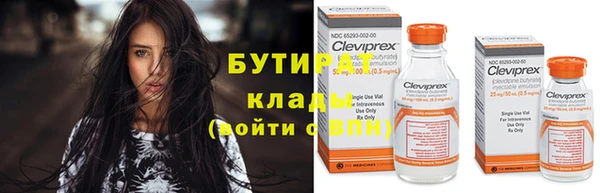 кокаин перу Баксан