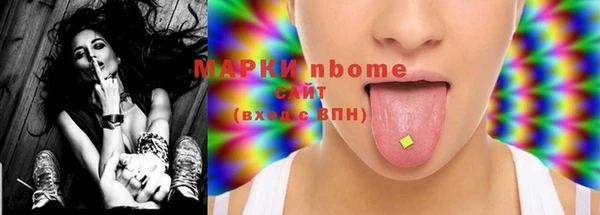 кокаин перу Баксан