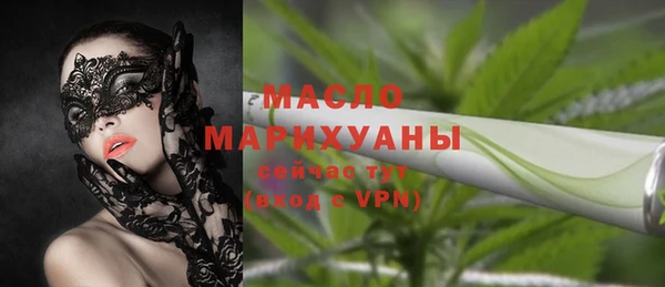 кокаин перу Баксан