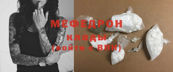 кокаин перу Баксан