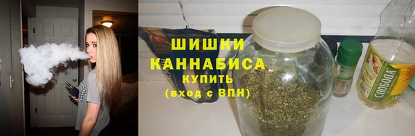 кокаин перу Баксан