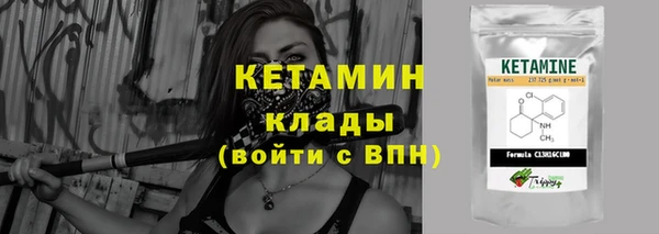 кокаин перу Баксан