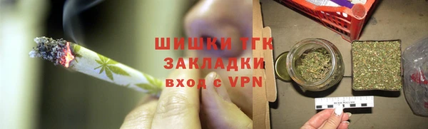 кокаин перу Баксан