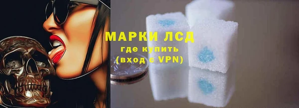 кокаин перу Баксан