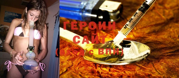 прущий лед Балахна