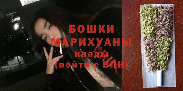 альфа пвп VHQ Балабаново