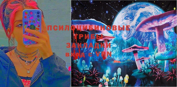 кокаин перу Баксан