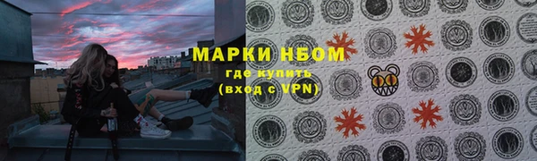кокаин перу Баксан