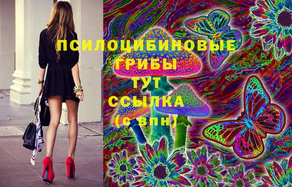 кокаин перу Баксан