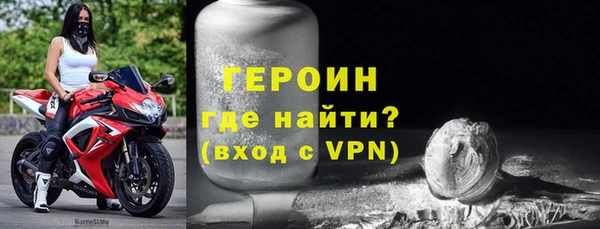 кокаин перу Баксан